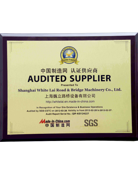 SGS通标技术认证